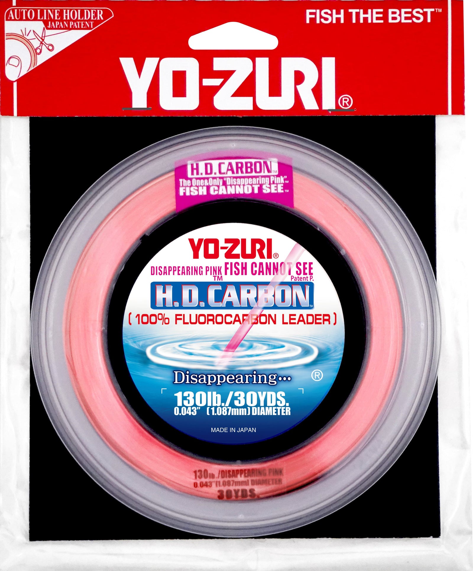 Yo-Zuri H.D. Carbon Disappearing Pink Fluorocarbon Leader - 30 yd