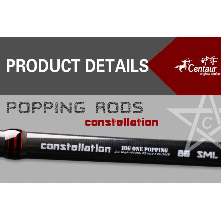 Centaur Constellation &quot;Big One&quot; Popping Rods 80SML